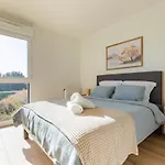 Japandi T2 Avec Terrasse Xxl Apartamento *